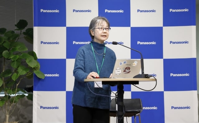 専門技術セッションの様子①