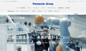 Robotics Hub