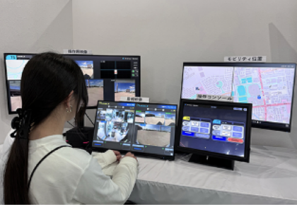 遠隔監視の様子