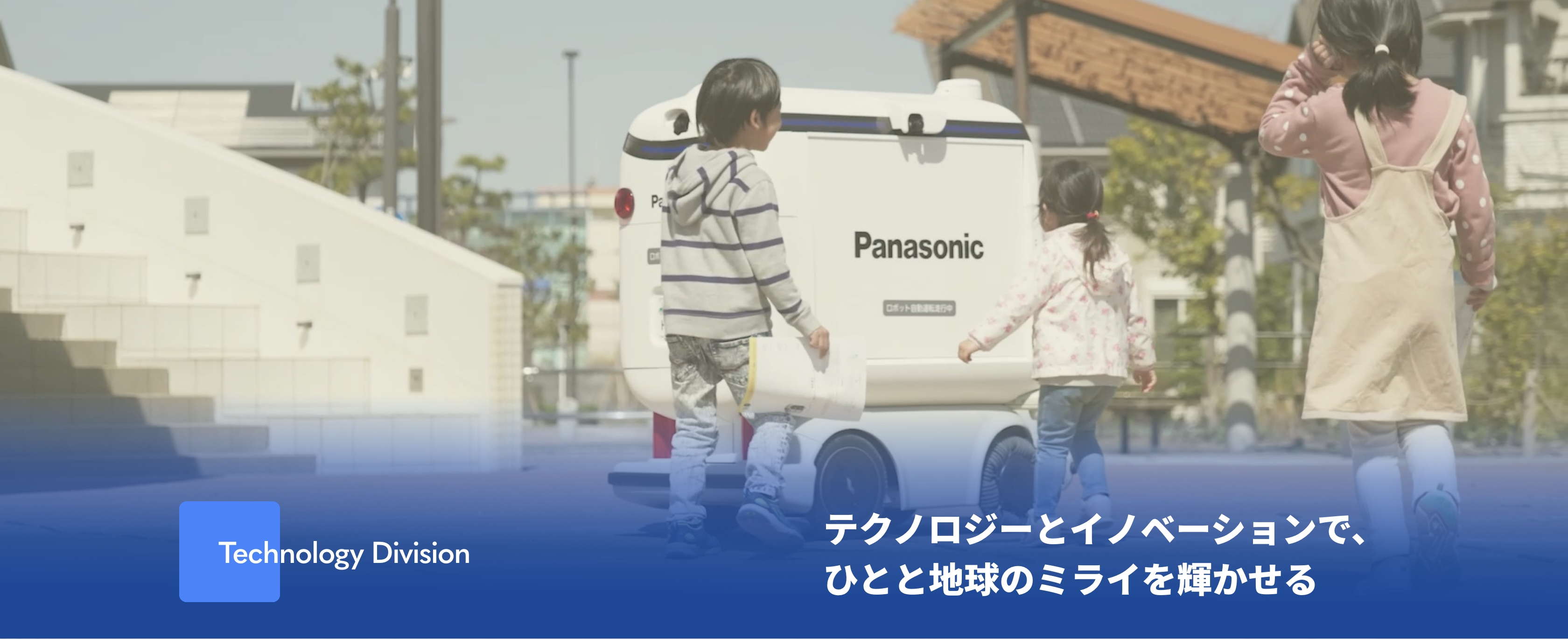 slide03